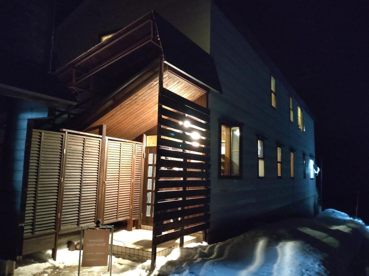 Hakuba Norikura Wakaguri Guesthouse Otari Zewnętrze zdjęcie